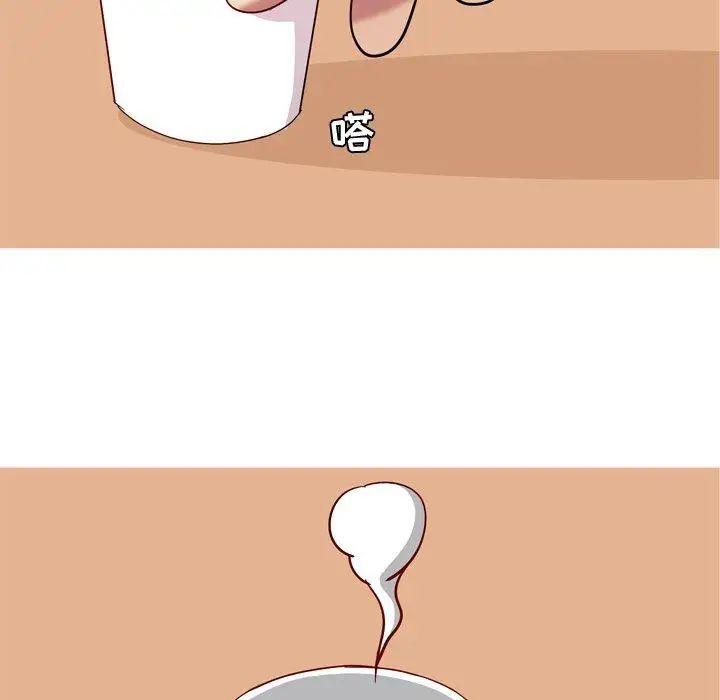 恋爱前奏曲:归来第35话