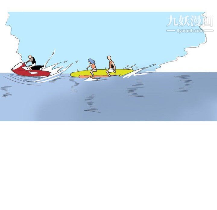 情事物语Classic第14话