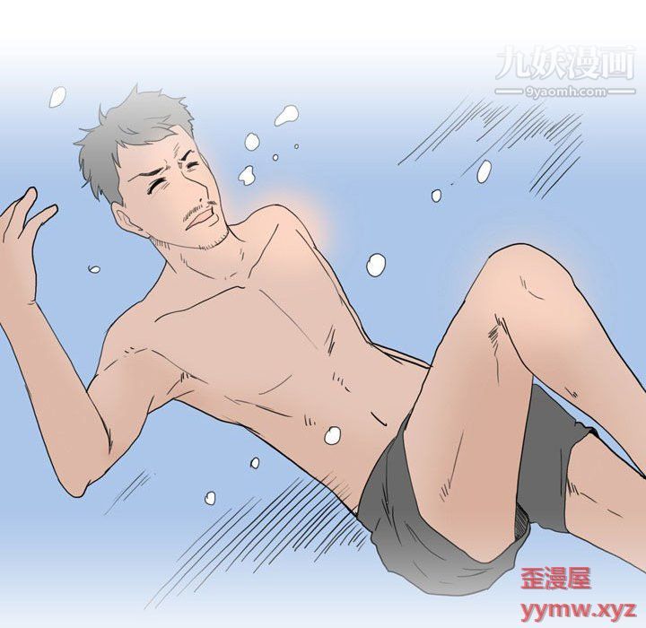 情事物语Classic第14话