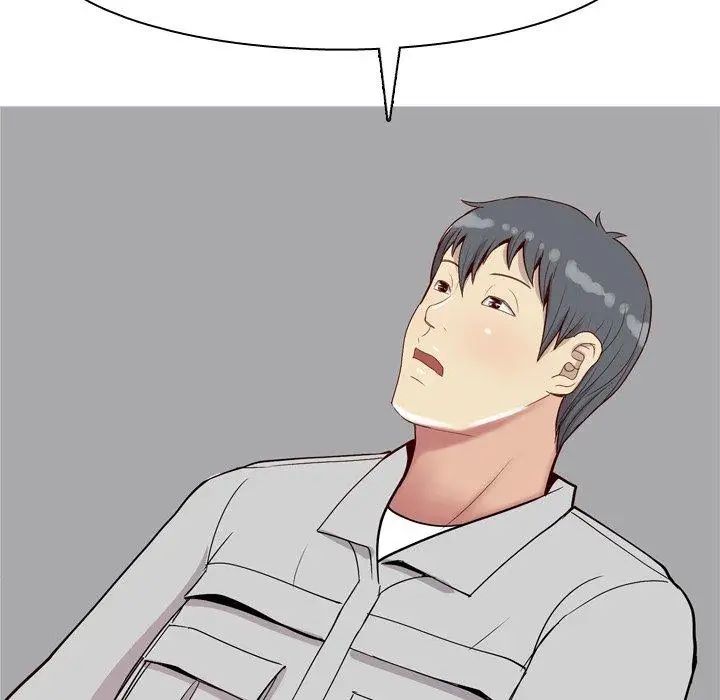 恋爱前奏曲：归来第35话