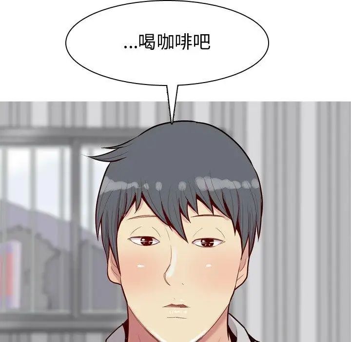 恋爱前奏曲：归来第35话