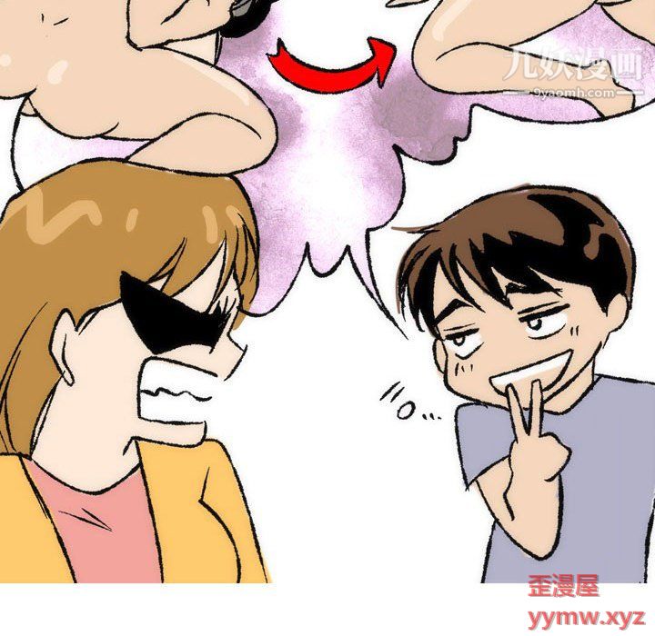 情事物语Classic第15话