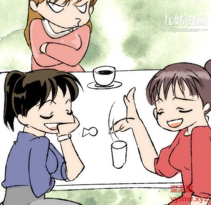 情事物语Classic第15话