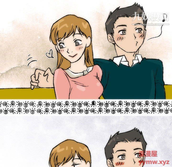 情事物語Classic第15話