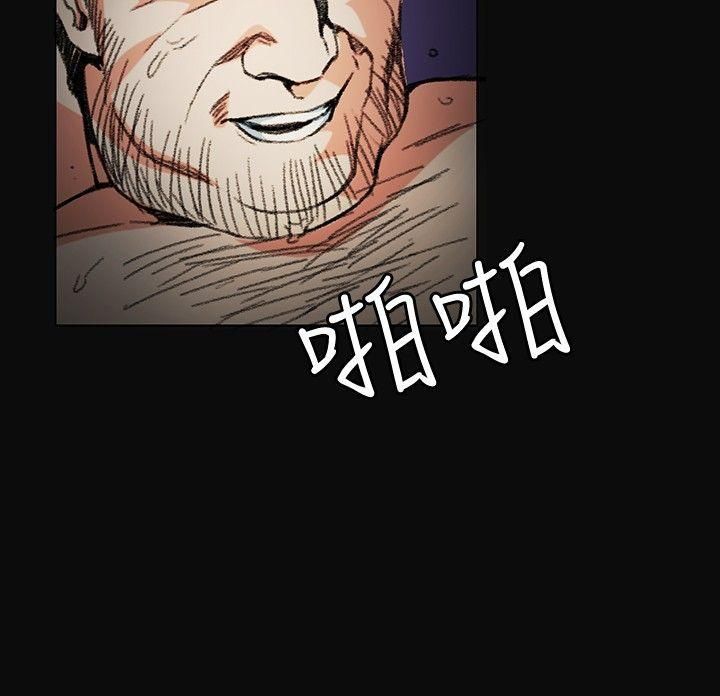 情事物语Classic第15话