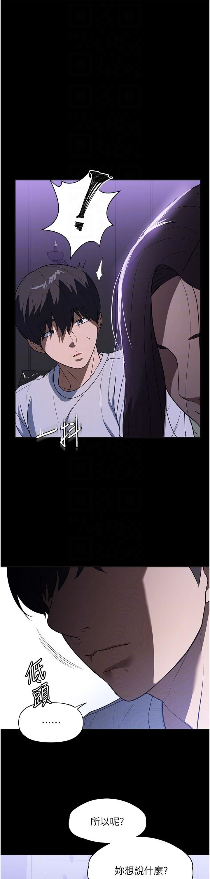 家政妇小姐姐第17话-帮佣姊姊的精湛口技