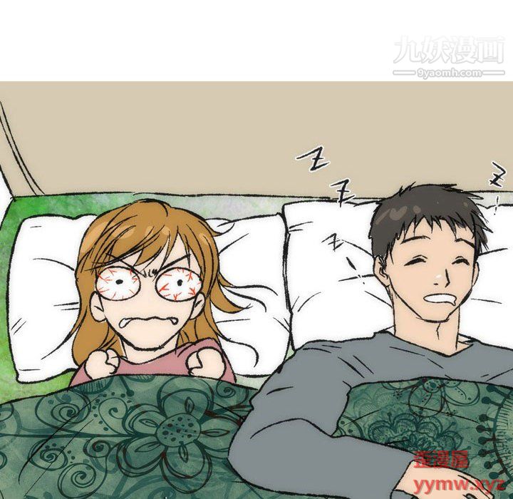 情事物语Classic第15话