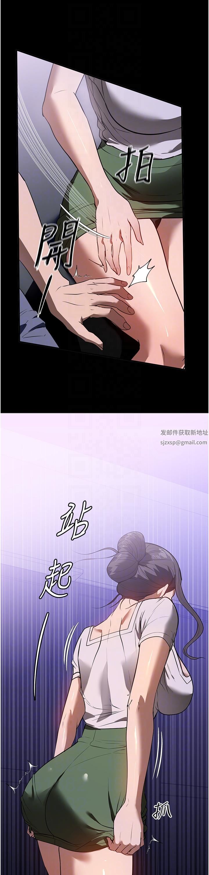 家政妇小姐姐第17话-帮佣姊姊的精湛口技