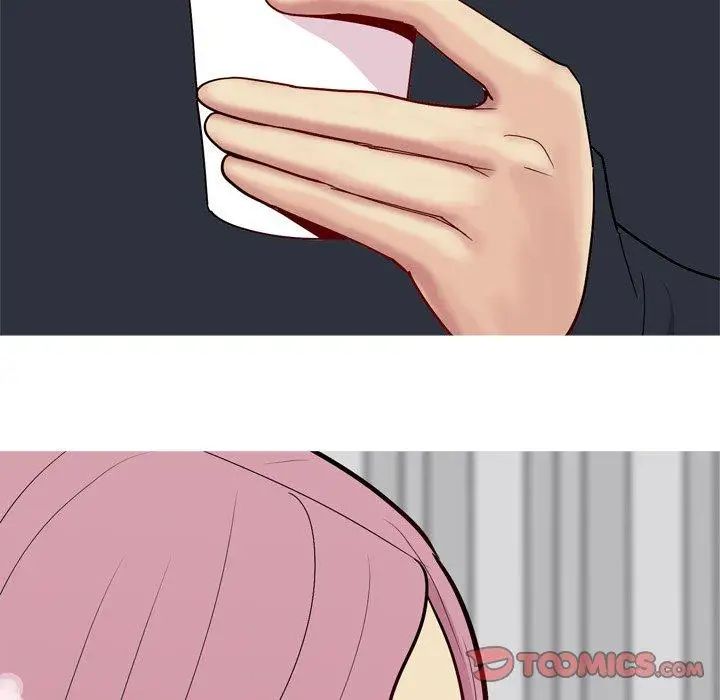 恋爱前奏曲:归来第36话