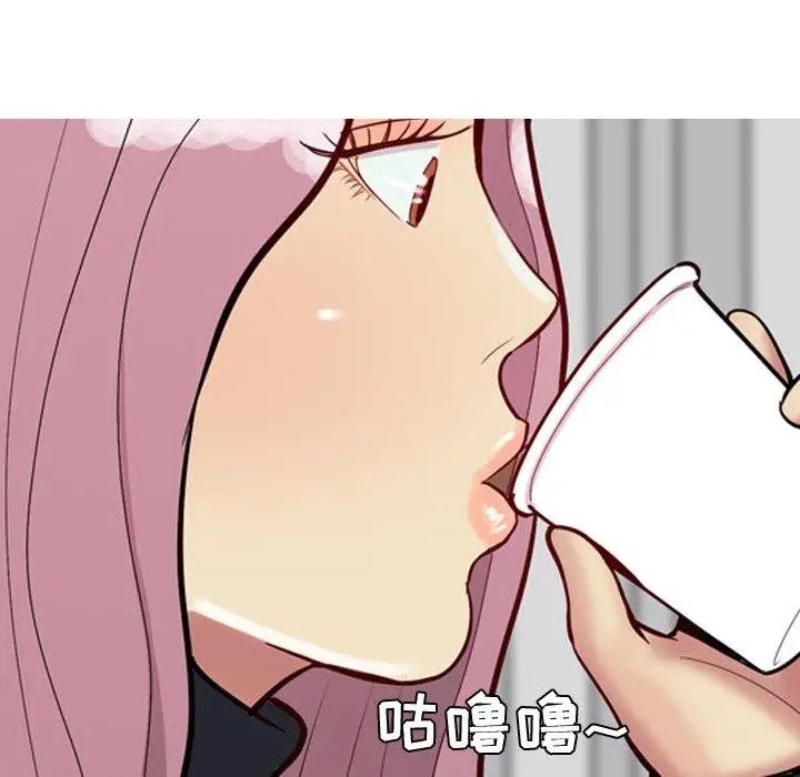 恋爱前奏曲：归来第36话