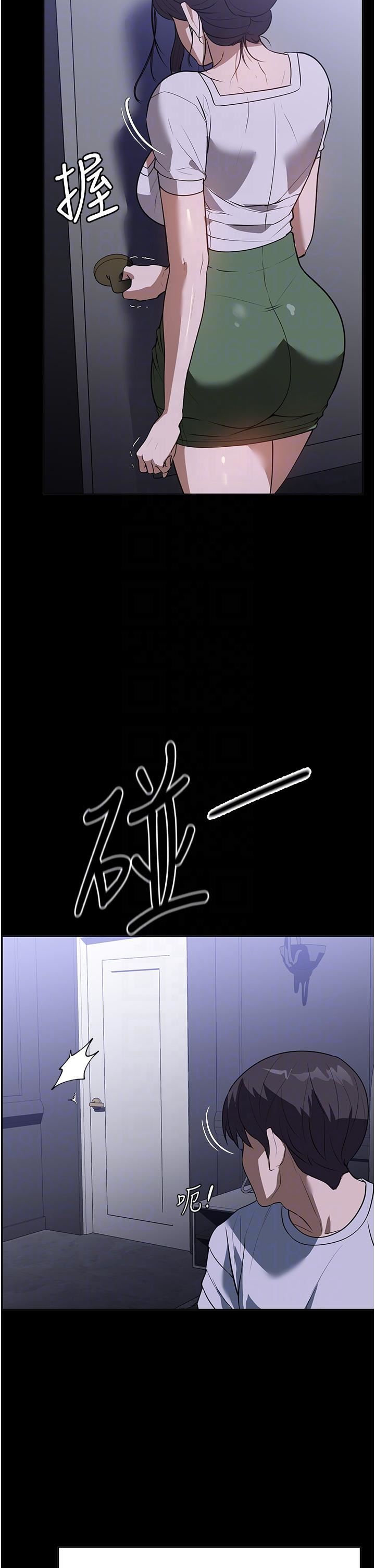 家政婦小姐姐第17話-幫傭姊姊的精湛口技