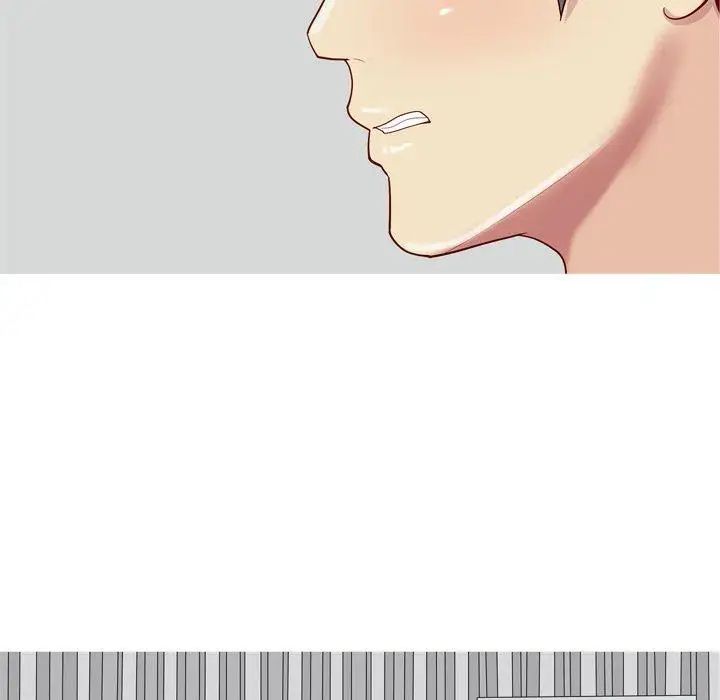 恋爱前奏曲：归来第36话