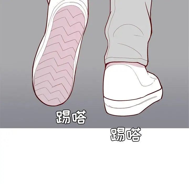 恋爱前奏曲：归来第36话