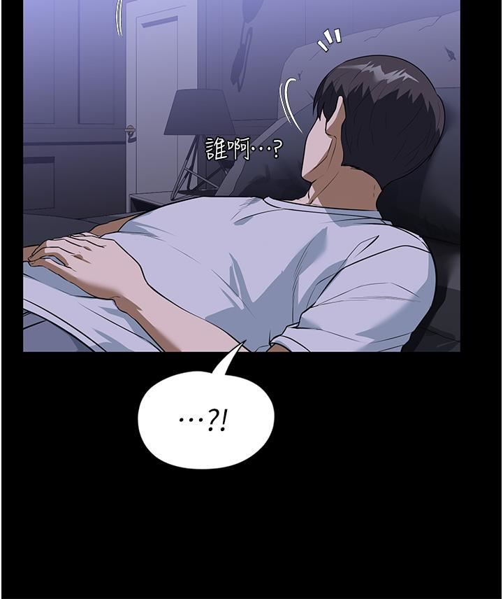 家政妇小姐姐第17话-帮佣姊姊的精湛口技