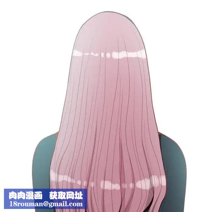 恋爱前奏曲：归来第36话