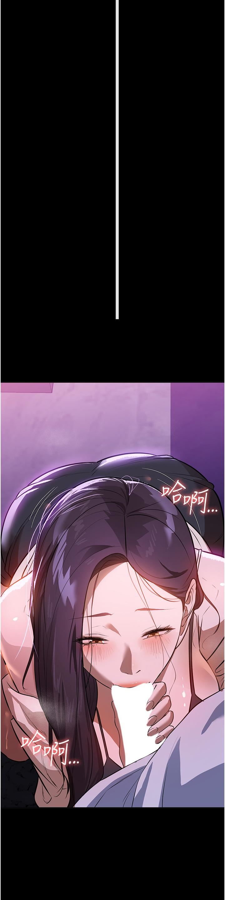 家政妇小姐姐第17话-帮佣姊姊的精湛口技