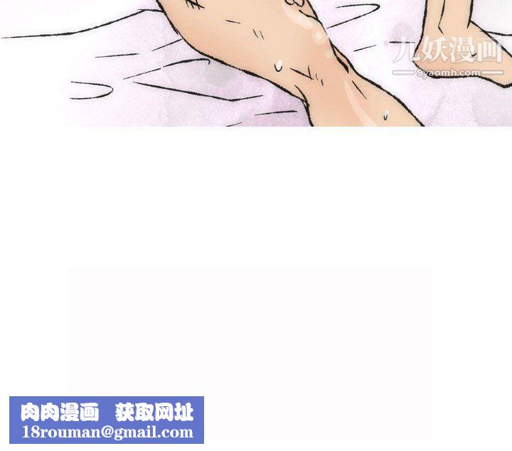 情事物语Classic第16话