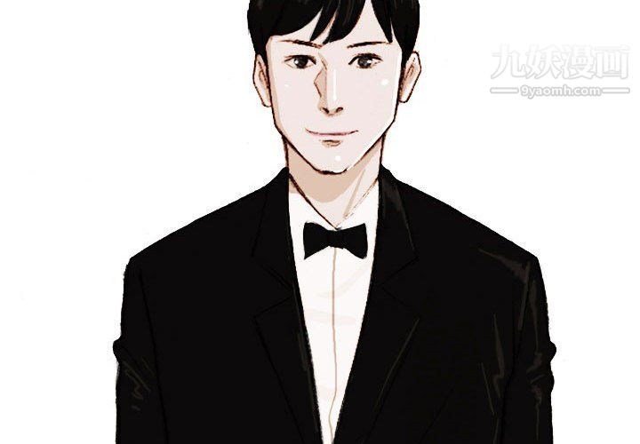 情事物語Classic第17話