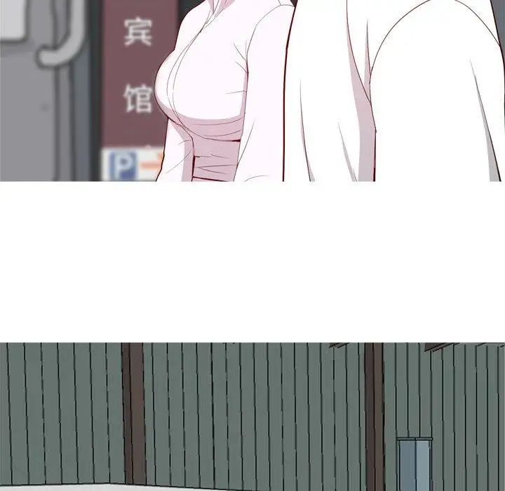 恋爱前奏曲:归来第36话