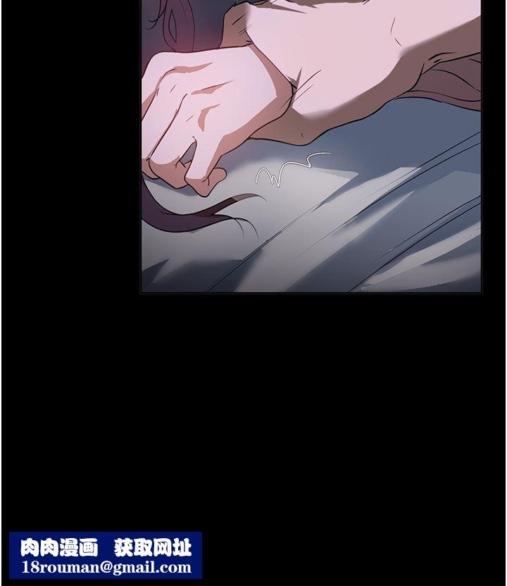 家政婦小姐姐第18話-被「牛奶」噴得全身都是