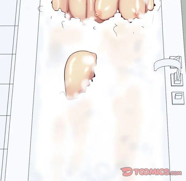 恋爱前奏曲:归来第36话