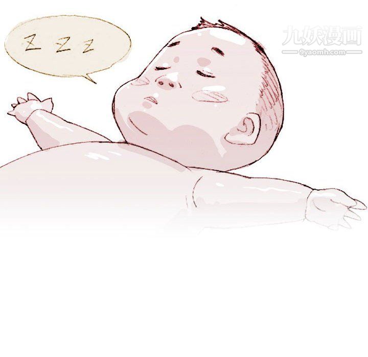 情事物语Classic第18话