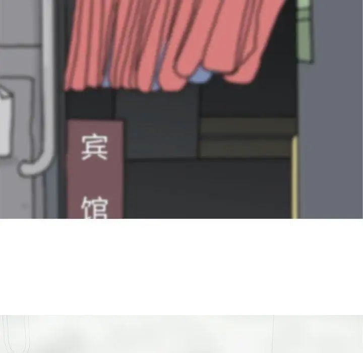 戀愛前奏曲：歸來第37話