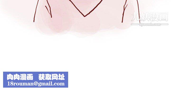 情事物语Classic第18话