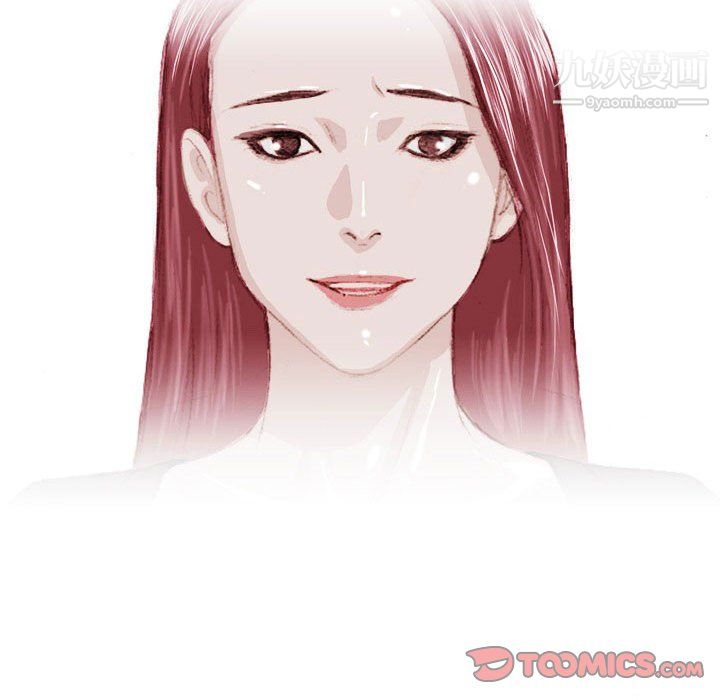 情事物语Classic第19话