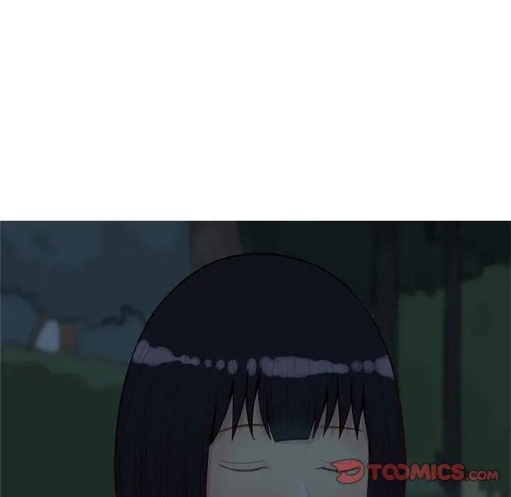 戀愛前奏曲：歸來第37話