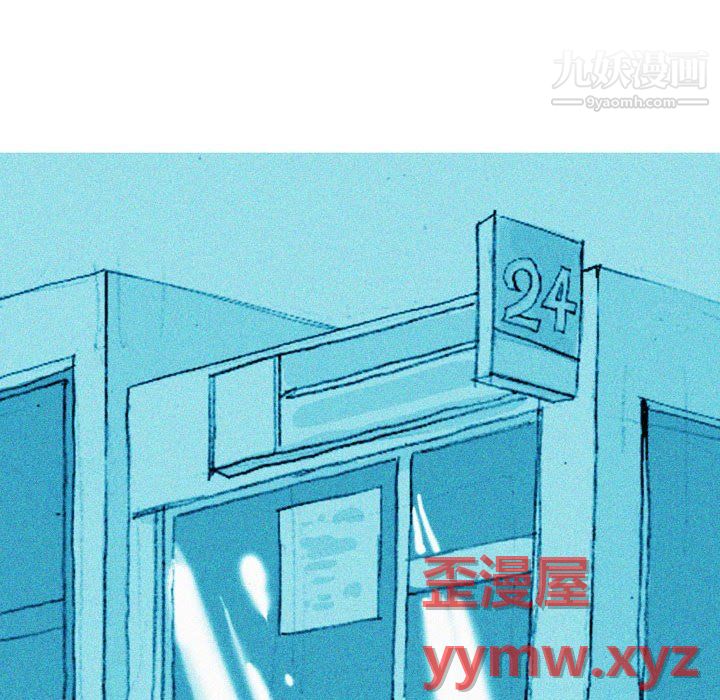 情事物语Classic第19话