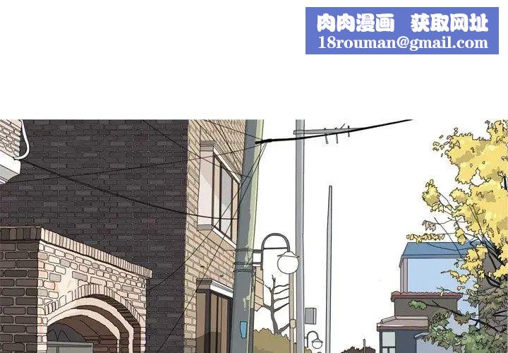 恋爱前奏曲:归来第38话