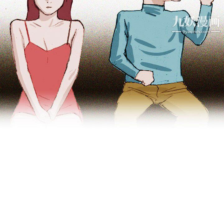 情事物语Classic第19话