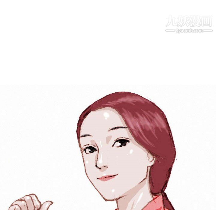 情事物語Classic第20話