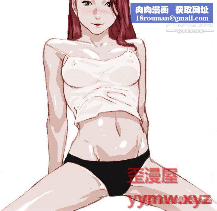 情事物语Classic第20话