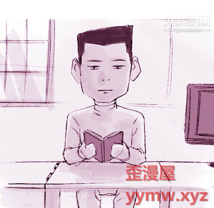 情事物語Classic第20話