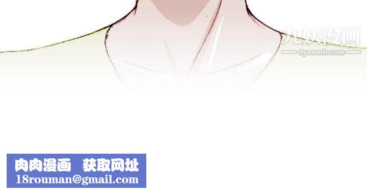 情事物語Classic第20話