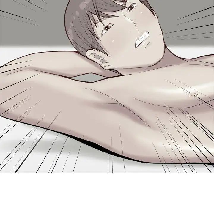 恋爱前奏曲:归来第38话