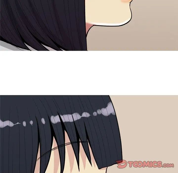 恋爱前奏曲:归来第39话