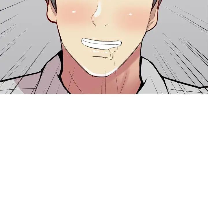 恋爱前奏曲：归来第39话