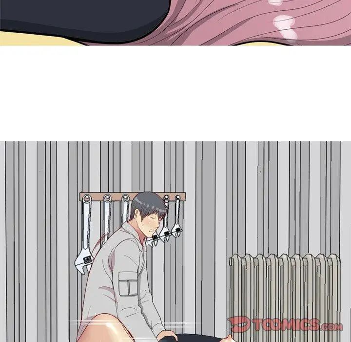 恋爱前奏曲:归来第39话