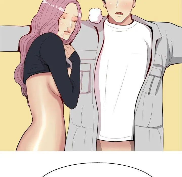 恋爱前奏曲：归来第39话