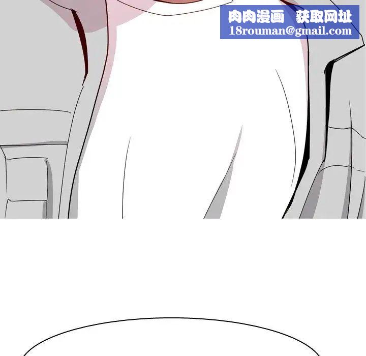 戀愛前奏曲：歸來第39話