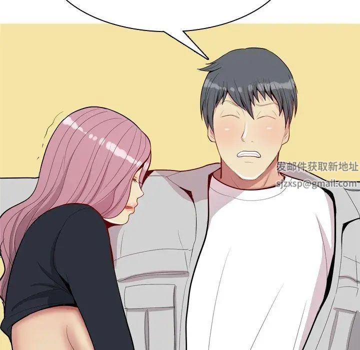 恋爱前奏曲:归来第39话