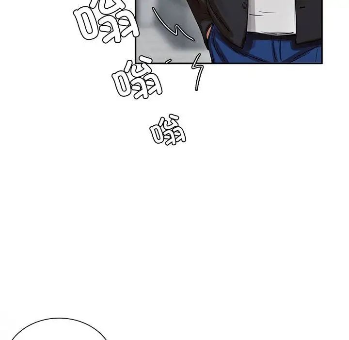 复仇第2话