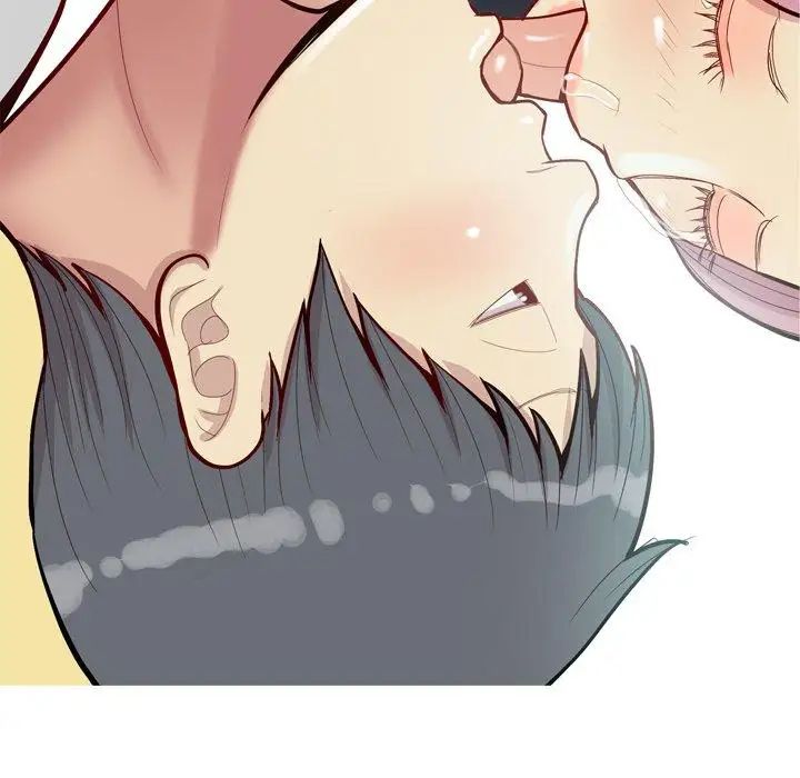 恋爱前奏曲:归来第39话