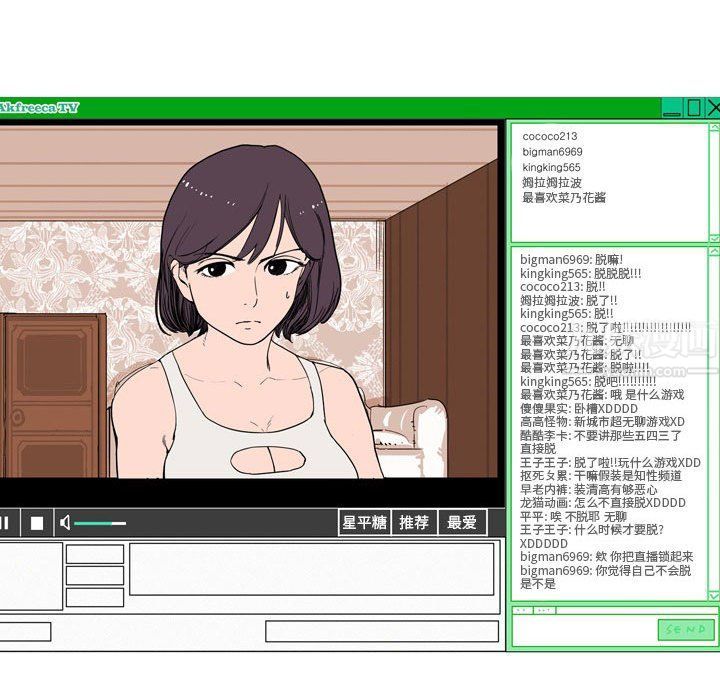 情事物語Classic第23話