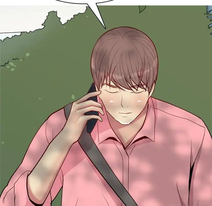 恋爱前奏曲:归来第39话