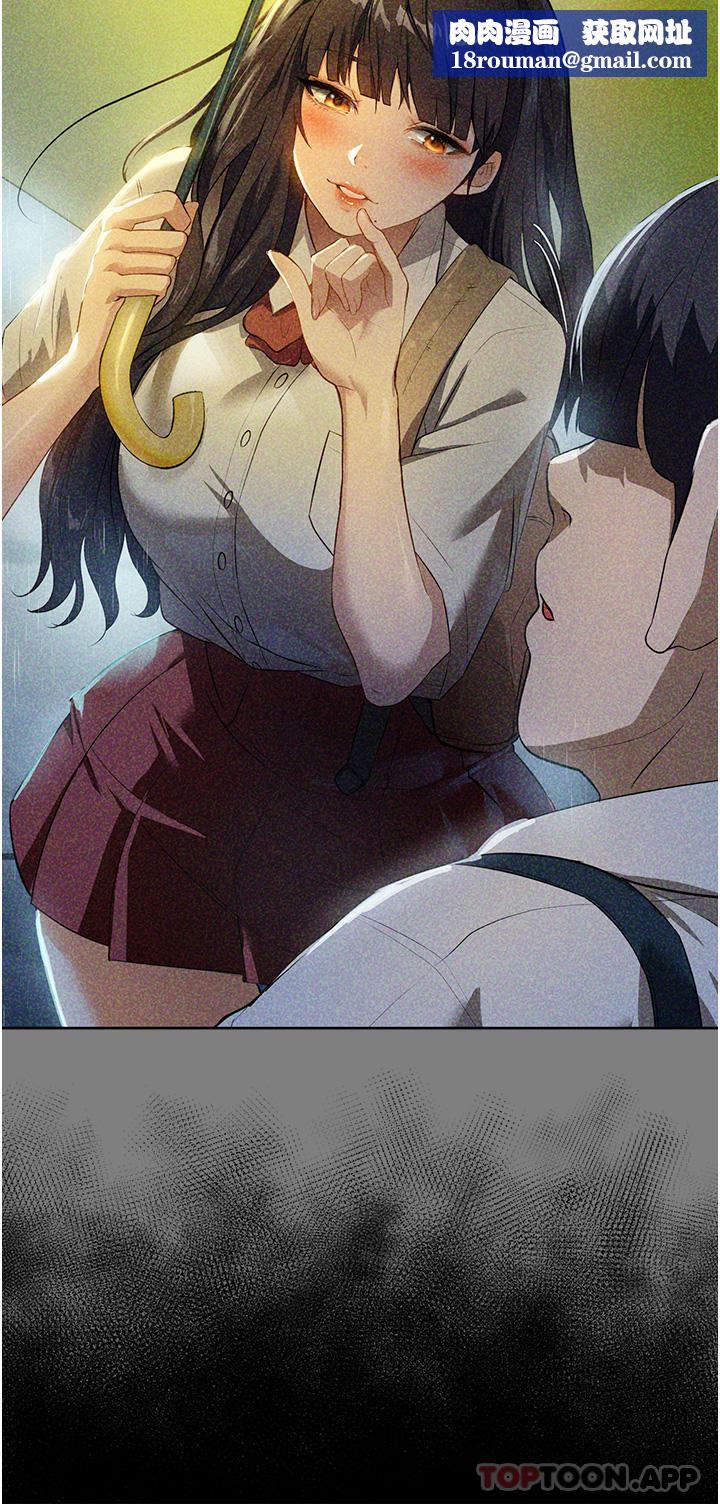 家政妇小姐姐第25话-在客厅放声浪叫