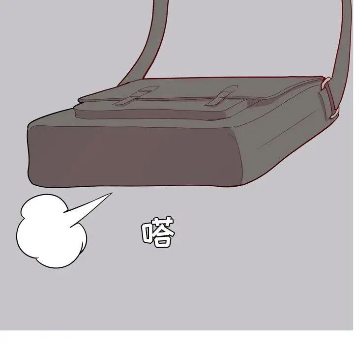 恋爱前奏曲:归来第40话